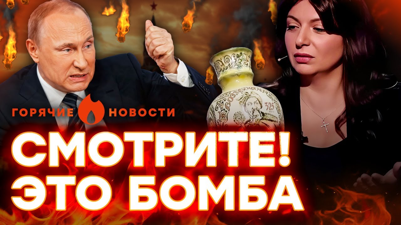 ⚠️ СРОЧНО! Симоньян ШОКИРОВАЛА Путина! ДВИЖУХА в Чебоксарах | ГОРЯЧИЕ НОВОС?