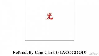Promise (Instrumental) Lupe Fiasco - ReProd. by FLACOGOOD