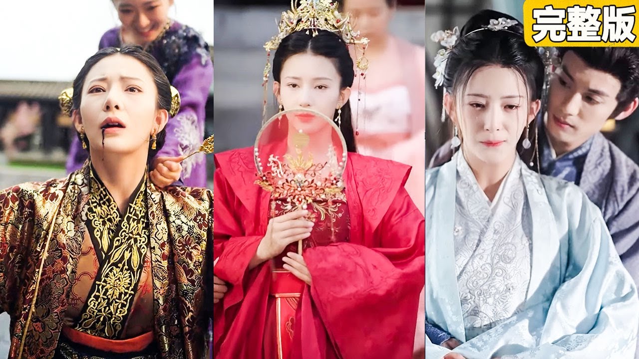 She's forced to marry the brutal general,all thought she was finished, but he was only gentle to her