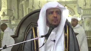 صورة الدرس(51) من شرح بلوغ المرام بالمسجد الحرام - استكمال باب قضاء الحاجة..