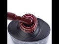 Gel Polish Komilfo Deluxe Series D232 (chocolate, enamel), 8 ml.