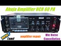 Ahuja Amplifier UCR 60 PA Mic Noise Cancellation Issue In Tamil K TECH