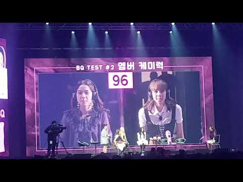 BQ TEST (Such a funny game!!) BlackPink Private Stage Chapter 1