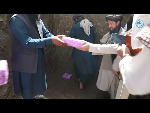 د میوند تدریسي روغتون لپاره د فاضلابو تصفیه خونه