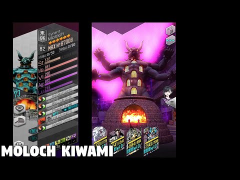 Shin Megami Tensei Dx2 - Moloch KIWAMI