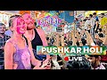 Pushkar Holi Festival 2024 😍 Day-5 Trance Party Starts  🎉