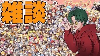 【グラブル】🔴やぁ。古戦場やってる～【マレーシア～】