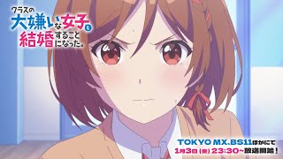 番宣CM