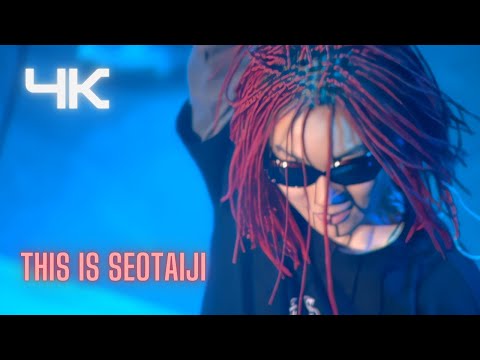 음악방송 사전녹화 00년 서태지 6집 메사홀(오렌지). 88체육관(울트라맨이야). 스튜디오2000(울트라맨이야). 트라이포트홀 (인터넷전쟁)