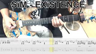 SiM - EXiSTENCE ギター弾いてみた【guitar cover tab有】
