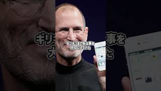 【堀江貴文】運を掴むためにベストを尽くす #モチベーション #人生相談 #shorts