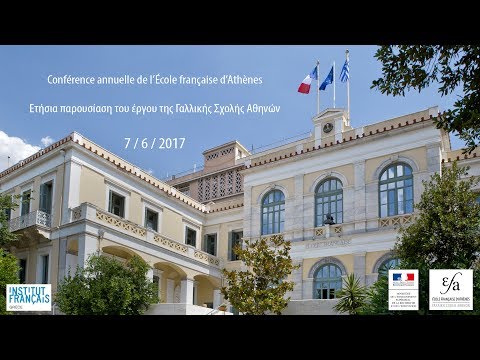 07/06/2017- Conférence annuelle de l’EFA – Conférence de G. Grivaud FR