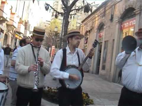 Hello Dolly, by Jerry Herman. Doctor Jazz Dixieland Band. דיקסילנד הרכב ג'אז