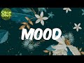 Wizkid - Mood (lyrics)