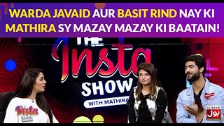 Chit Chat with Warda Javaid & Basit Rind in Th