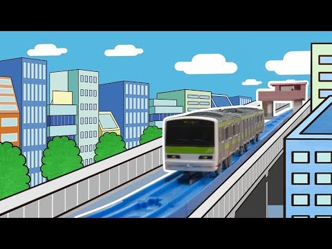 プラレールのアソビは無限大