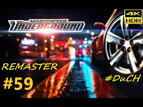 Need For Speed Underground  2022 [ 59 Circuit ] ( No Commentary )
