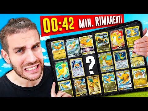 federic95ita and SiVola