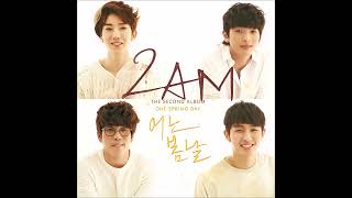 2AM - 위로 (Comfort)