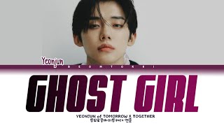 Download lagu YEONJUN(연준) of TXT - ‘Ghost Girl’ Lyrics [Color Coded Han_Rom_Eng] mp3
