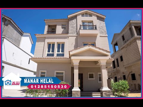 Property video thumbnail