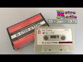BBC Radio 1 Top 20 15 Jan 1978 FULL SHOW