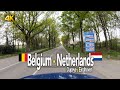 Belgium🇧🇪 to Netherlands🇳🇱 • Driving from Oupeye, Belgium to Eindhoven, Netherlands