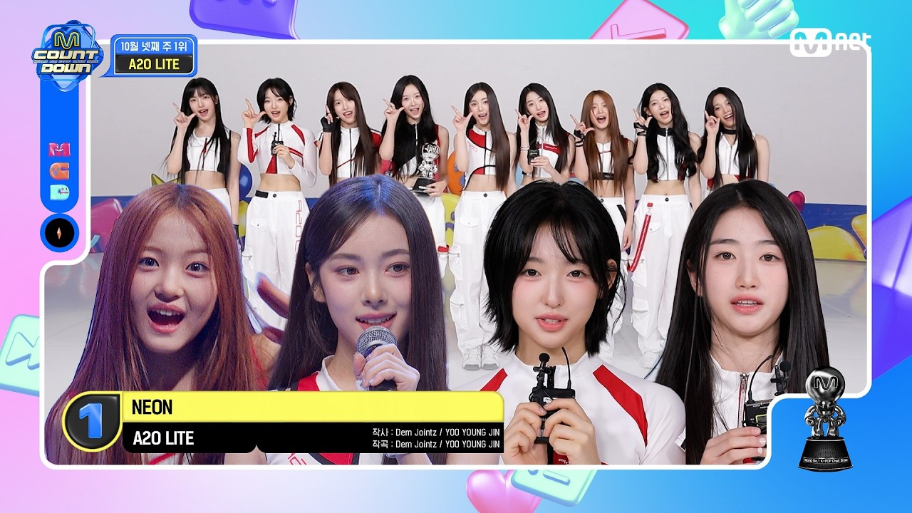10월 4주 1위 'A2O LITE'의 'NEON' 앵콜 무대! (Full ver.) #엠카운트다운 EP.950