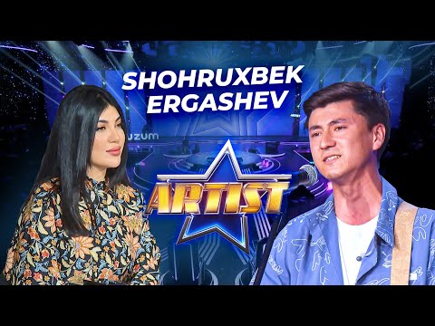 SHOHRUXBEK ERGASHEV - KECHAGINA OQSHOMLARI | ШОХРУХБЕК ЭРГАШЕВ КЕЧАГИНА ОКШОМЛАРИ