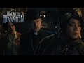 Haunted Mansion | Enter
