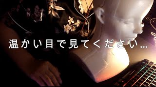 【ASMR】ささやきながら耳かきしてみた。音ズレあり。ear cleaning