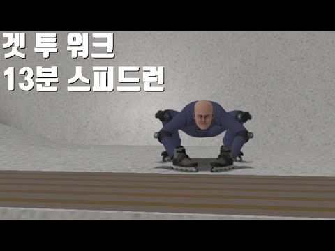 아이콘