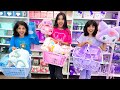 We Have To Buy Everything In The Same Color Eid Gifts