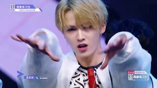 【LAY/張藝興】【Idol Producer】180302 YiXing &amp; Trainees  Sheep Stage Performance 偶像练习生