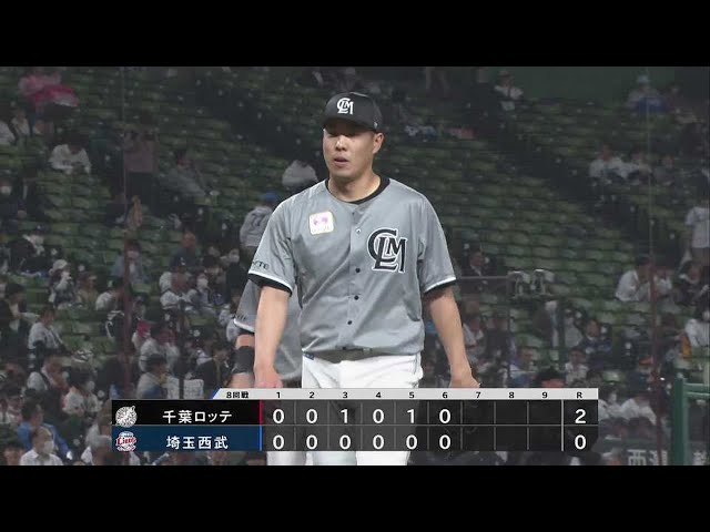【6回裏】リーグトップタイの4勝目へ!! マリーンズ・西野勇士 6回7奪三振無失点の好投!!  2023年5月11日 埼玉西武ライオンズ 対 千葉ロッテマリーンズ