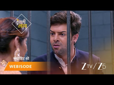 KUNDALI BHAGYA | Episode - 564 | Part 2 | Preeta Arora Luthra, Karan Luthra