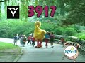 Sesame Street Episode 3917 2001 Original Version