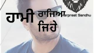 Rajvir jawanda new song America vs Korea
