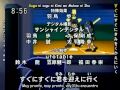 Sonic X Ending Mirai sub español 