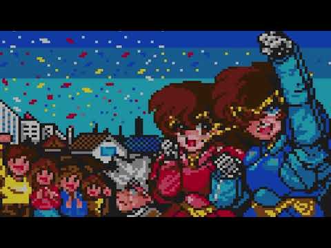 Cyber Citizen Shockman Collection - PS5 & Nintendo Switch - Limited Run Games Physical Trailer