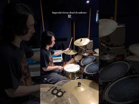 Imperial circus dead decadence - 獄(goku)