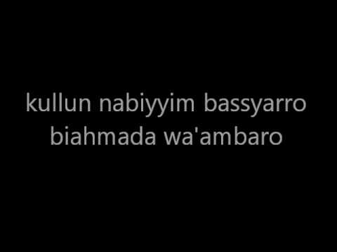 download lagu mp3 mp4 Lirik Sholawat Maulidu Ahmad, download mp3 Lirik Sholawat Maulidu Ahmad free download mp3, download mp3 Lirik Sholawat Maulidu Ahmad