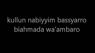 Download lagu Sholawat - Maulidu Ahmad (lyrics) mp3