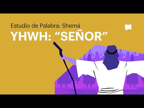 YHWH/SEÑOR
