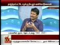 Makkalin Kural 5 1 2013