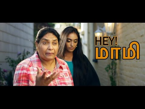 Daniel Yogathas - Hey Mahmi மாமி (Official Video) - Sayana