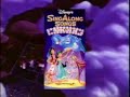 May 5 1993 Commercials Vol 2