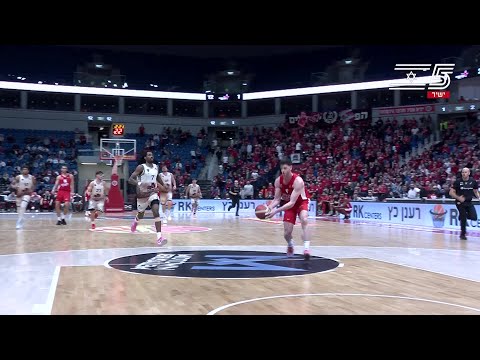 HAPOEL JERUSALEM vs. Ironi Kiryat Ata - Game Highlights