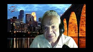 Afghanistan is the Lesson of Vietnam We Forgot! Prof. David Schultz