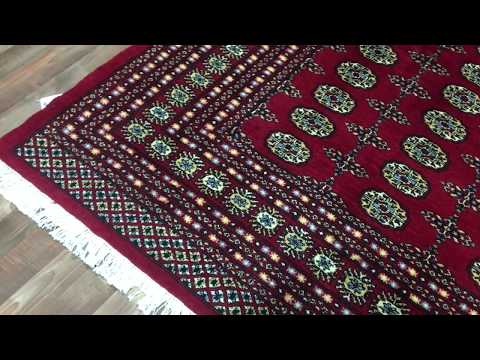 Pakistan Royal Bukhara Oriental Area Rug 9'2X12' - W 1164